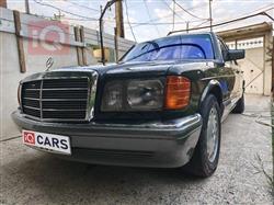 مرسيدس بنز S-Class